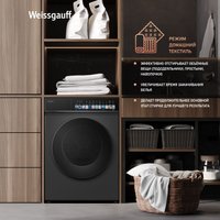 Стирально-сушильная машина Weissgauff WMD 59211 Touch Inverter Deep Grey