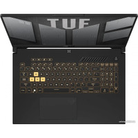 Игровой ноутбук ASUS TUF Gaming F15 2023 FX507VU-LP201