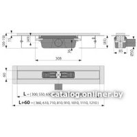 Трап/канал Alcaplast APZ101-1050 Low (без решетки)
