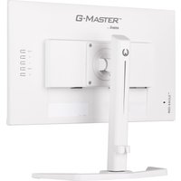 Игровой монитор iiyama G-Master Red Eagle GB2470HSU-W5