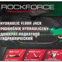 Подкатной домкрат RockForce RF-T830031BS 2.5т