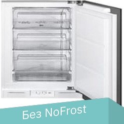 

Морозильник Smeg U8F082DF1