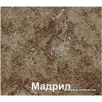 Готовая кухня Кортекс-мебель Корнелия Экстра 2.5м (белый/береза/мадрид)