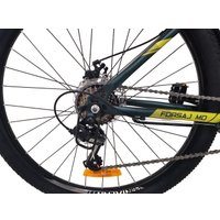 Велосипед Nialanti ForsaJ MD 27.5 21.5 2024 (зеленый матовый, разобранный, в коробке)