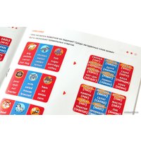 Развивающая игра doJoy Инглиш-финглиш