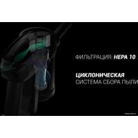 Пылесос Polaris PVCS 1101 HandStickPRO (серый/черный)