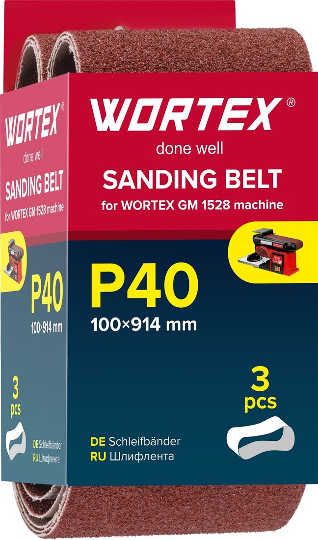 Набор шлифлент Wortex 1325973 (3шт)
