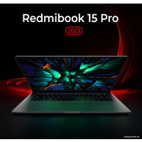 Ноутбук Xiaomi RedmiBook Pro 15 2023 JYU4541CN в Гродно