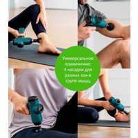 Перкуссионный массажер Beurer MG 99 (бирюзовый)