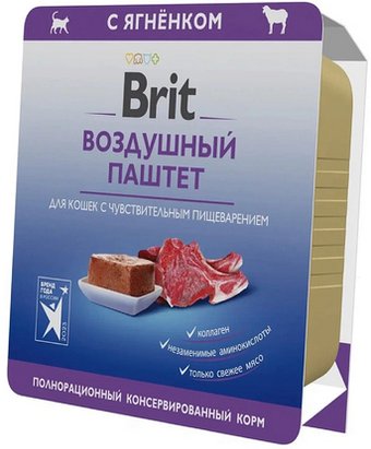 Brit Premium с ягненком с чувствительным пищеварением 100 г