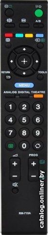 Пульт ДУ Huayu RM-715A для Sony universal