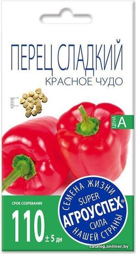 Агроуспех Перец Красное чудо 37399 0.3 г