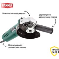 Угловая шлифмашина Hammer USM710D