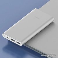 Внешний аккумулятор Xiaomi Mi 22.5W Power Bank PB100DZM 10000mAh (серебристый, китайская версия)