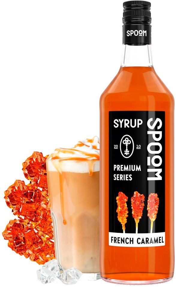 Сироп Spoom Французская Карамель 1л