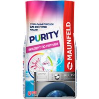 Стиральный порошок MAUNFELD Purity Эксперт по пятнам Automat 2.4 кг