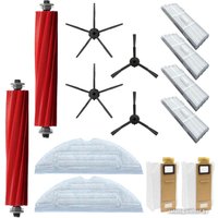 Набор аксессуаров USBTOP для Roborock S7 (черные боковые щетки) 558482