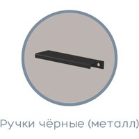 Шкаф-пенал Аквилон Чарли № 5.2 правый (белое сияние)
