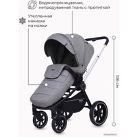 Универсальная коляска Rant MOWbaby Zoom PU (2 в 1, silver beige)