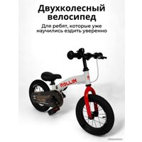 Беговел-велосипед Bubago Rollin BG-166-3 (белый/красный)