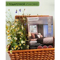 Простыня Mio Tesoro На резинке 200x180 Лен180Пр-4 в Витебске