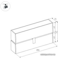 Трековый светильник Arlight MAG-FLAT-FOLD-45-S205-6W Day4000 026988