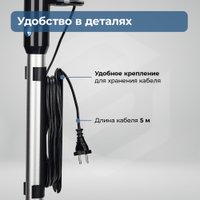 Пылесос Evolution LX950 black blue