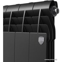 Алюминиевый радиатор Royal Thermo Biliner Alum 500 Noir Sable (8 секций)