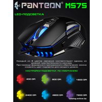 Игровая мышь Jet.A Panteon MS75 (черный)