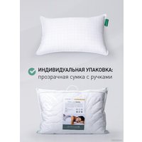 Спальная подушка Natura Vera Carbon Air 50x70