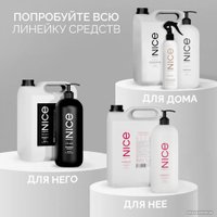  Septivit Мыло-пена Harmony (5 л)