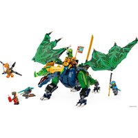 Конструктор LEGO Ninjago 71766 Легендарный дракон Ллойда
