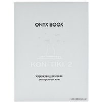 Электронная книга Onyx BOOX Kon-Tiki 2