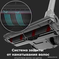 Пылесос AENO SC3