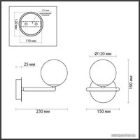 Бра Odeon Light Nuvola 4276/1W