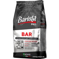 Кофе Barista Pro Bar в зернах 800 г
