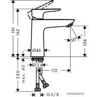 Смеситель Hansgrohe Talis E 71714000