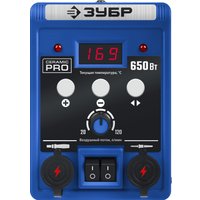 Паяльная станция Зубр ПСР-650