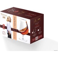 Набор бокалов для коньяка Wilmax WL-888108-JV