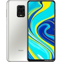 Телефон Xiaomi Redmi Note 9S 4GB/64GB (белый)