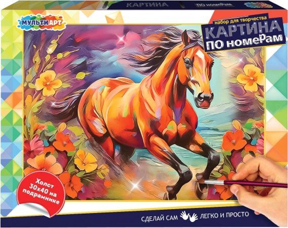 Картина по номерам MultiArt Лошадь в цветах CANV30X40-117529
