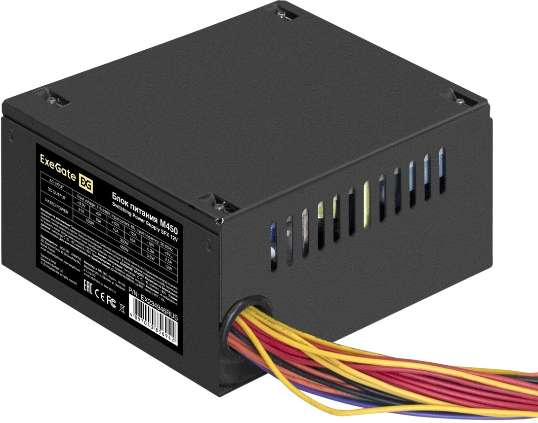 

Блок питания ExeGate M450 EX234946RUS