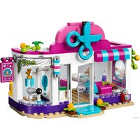 Конструктор LEGO Friends 41391 Парикмахерская Хартлейк Сити