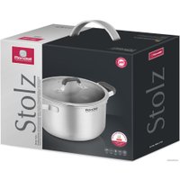 Кастрюля Rondell Stolz RDS-1754
