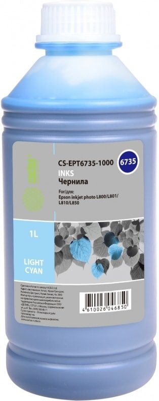 

Чернила CACTUS CS-EPT6735-1000