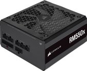 RMx RM550x CP-9020197-EU