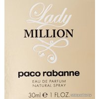 Парфюмерная вода Paco Rabanne Lady Million EdP (30 мл)