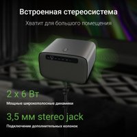 Проектор Digma DP-FHD450A