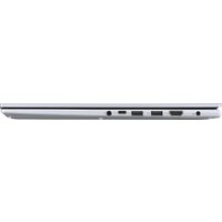 Ноутбук ASUS Vivobook 16X M1603QA-MB097