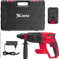 Перфоратор MTX RHB-BL-20-26 (с 1-им АКБ, кейс)